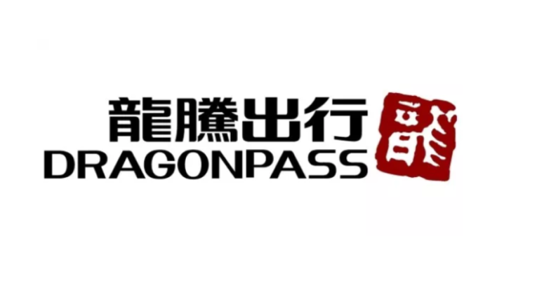 dragon-pass